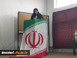 جشن اعیاد شعبانیه