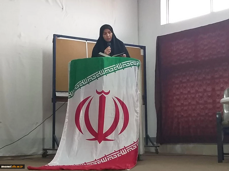 جشن اعیاد شعبانیه