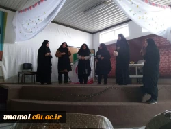 جشن اعیاد شعبانیه