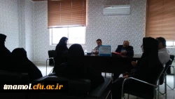 جلسه شورای اداری