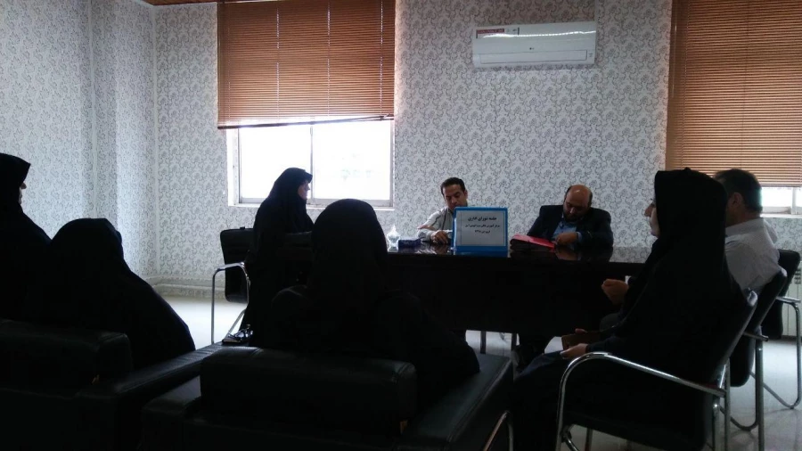 جلسه شورای اداری