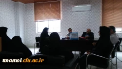 جلسه شورای اداری