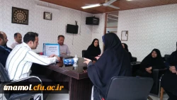 جلسه شورای اداری