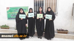 تجمع اعتراض آمیز بر علیه آمریکا