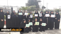 تجمع اعتراض آمیز بر علیه آمریکا