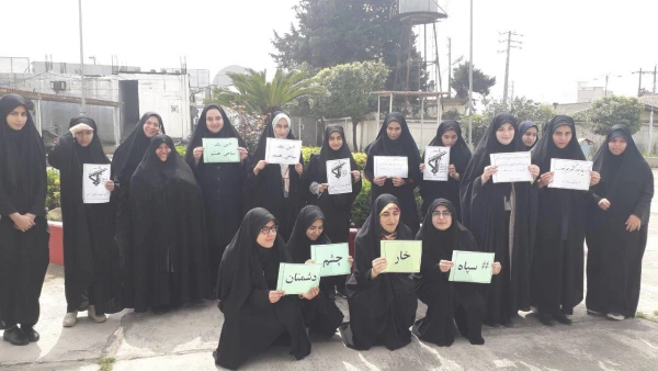 تجمع اعتراض آمیز بر علیه آمریکا