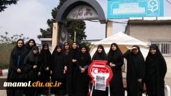 کمک به هموطنان سیل زده کشور