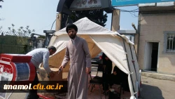 کمک به هموطنان سیل زده کشور