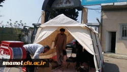 کمک به هموطنان سیل زده کشور