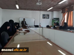 کارگاه طرح سراج