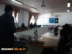 کارگاه طرح سراج