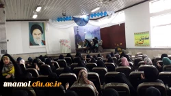 جشن نیمه شعبان