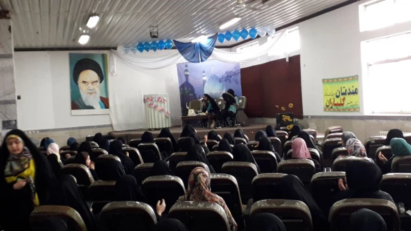 جشن نیمه شعبان