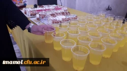 جشن نیمه شعبان