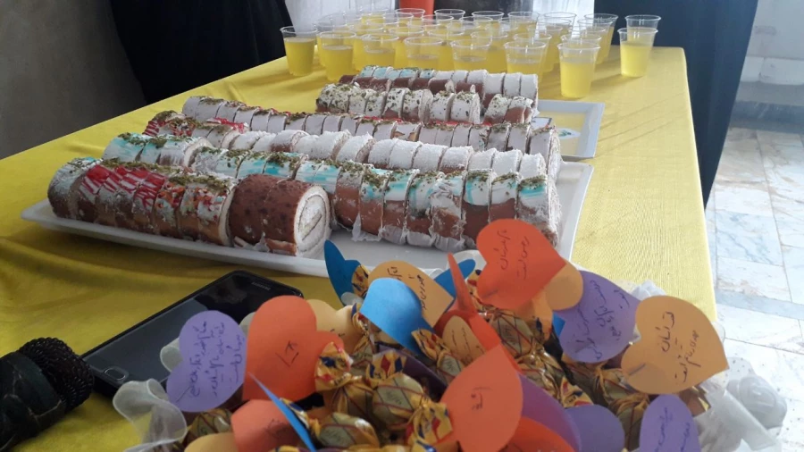 جشن نیمه شعبان