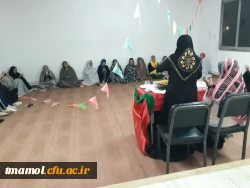 مراسم احیاء نیمه شعبان