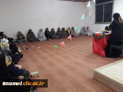 مراسم احیاء نیمه شعبان