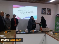 مراسم تکریم و معارفه سرپرست موقت مرکز بیت الهدی آمل