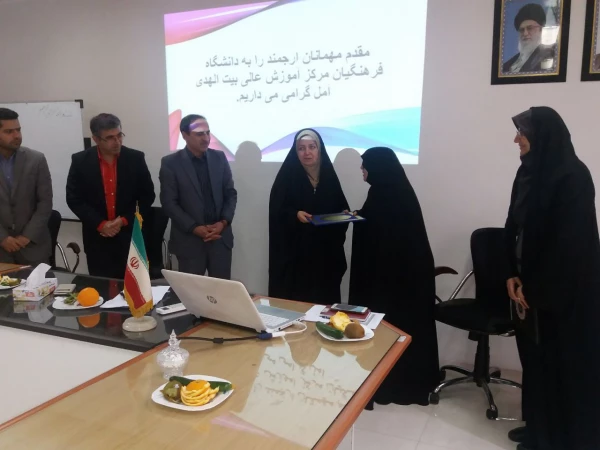 مراسم تکریم و معارفه سرپرست موقت مرکز بیت الهدی آمل