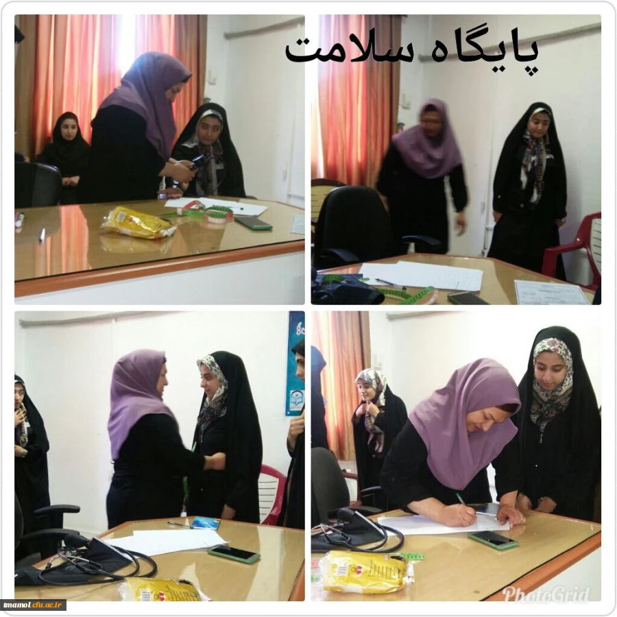 برنامه های هفته سلامت