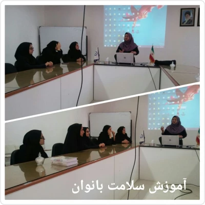 برنامه های هفته سلامت