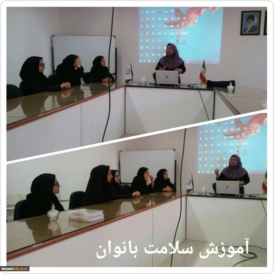 برنامه های هفته سلامت