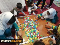 نمایشگاه یادگیری