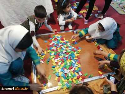 نمایشگاه یادگیری