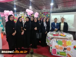 نمایشگاه یادگیری