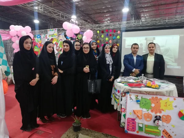 نمایشگاه یادگیری