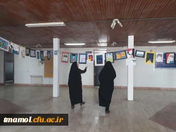 برگزاری نمایشگاه آثار هنری دانشجویان آموزش ابتدائی