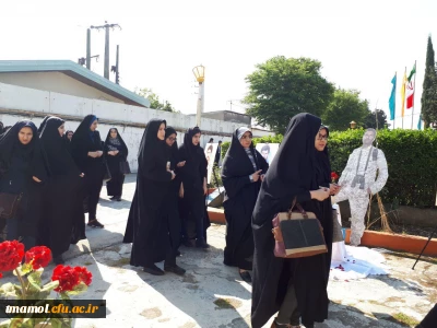 یادواره شهدای مرکز آموزش عالی شهید رجایی بابل