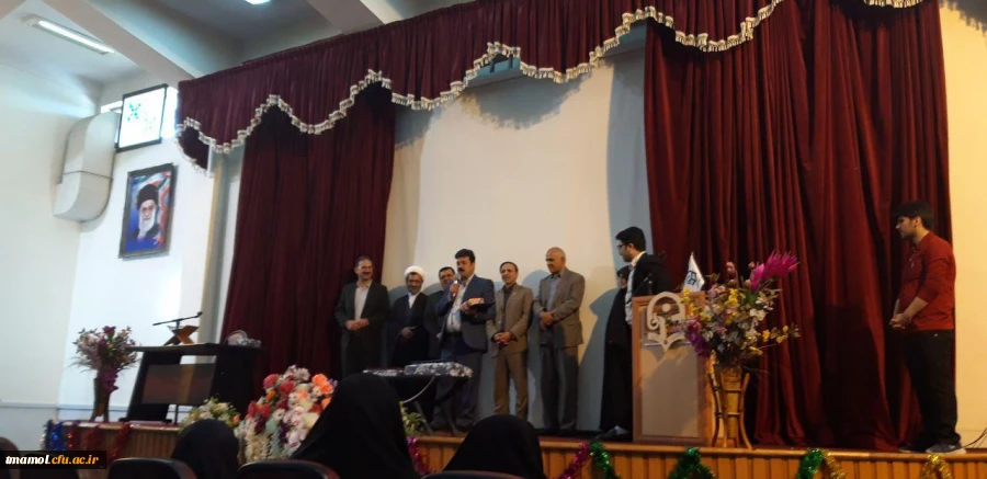 همایش  استانی بمناسبت هفته معلم  پردیس شریعتی ساری  1398/02/15