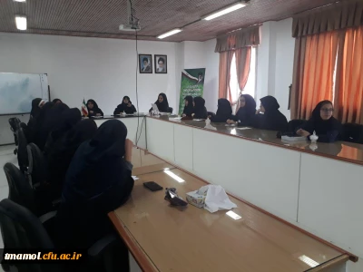نشست کانون ها و انجمن ها ی مرکز با خانم دکتر رضائی منش سرپرست محترم مرکز آموزش عالی بیت الهدی آمل