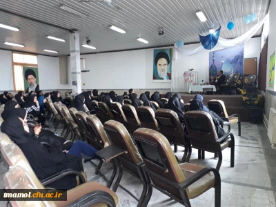 سخنرانی علمی با موضوع رازهای نهفته کودک درون
سخنران :دکتر ابوالفضل کرمی