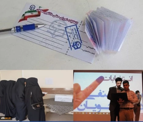 دکتر علی نژاد در آستانه برگزاری انتخابات شورای صنفی و رفاهی دانشجویان دانشگاه فرهنگیان: