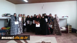 تجلیل از اعضای سرای دانشجویی نمونه مرکز آمل