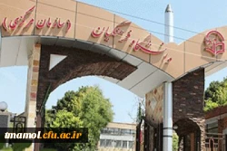 امکان جذب معلم از طریق دانشگاه های فرهنگیان و شهید رجایی