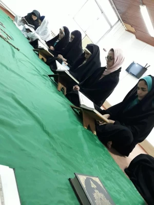 جزء خوانی قرآن کریم همه روزه ، مرکز آموزش عالی بیت الهدی آمل