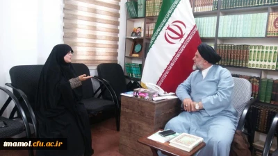 دیدار سرپرست مرکز آموزش عالی بیت الهدی آمل با امام جمعه محترم شهرستان