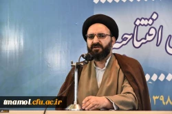 حل نابسامانی های جوامع امروزی در گرو عمل به قرآن و اجرای احکام الهی است