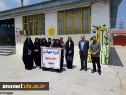 لبخند رضایت دانش آموزان از حضور جهادگران مرکز حضرت فاطمه (س) قائمشهر درمدرسه زمردیان 2