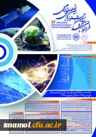 فراخوان بیست و یکمین جشنواره جوان و سی و سومین جشنواره بین المللی خوارزمی