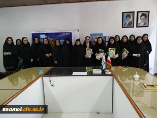 برگزاری کارگاه  کتابخوانی درمرکزبیت الهدی آمل