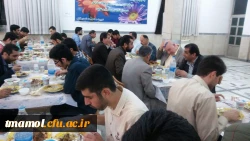 محفل انس با قرآن