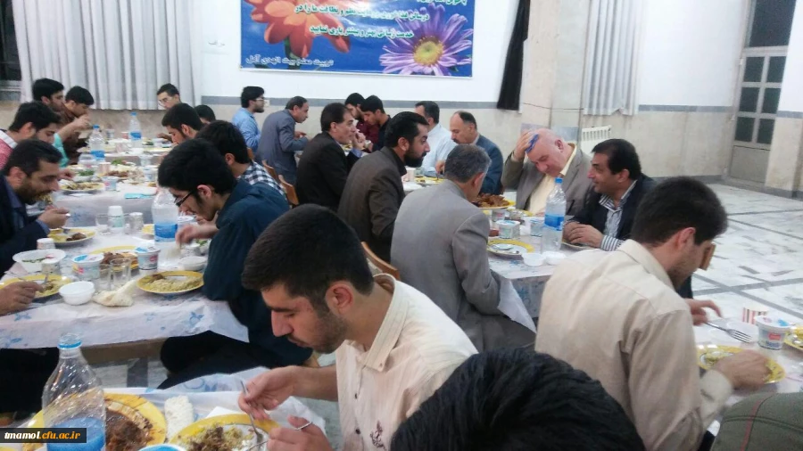 محفل انس با قرآن