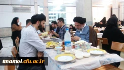 حضور امام جمعه محترم شهرستان آمل در ضیافت افطار دانشگاه فرهنگیان