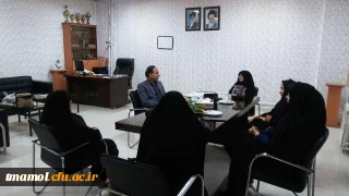 جلسه مدیریت محترم امور پردیس های استان مازندران با همکاران مرکز آمل