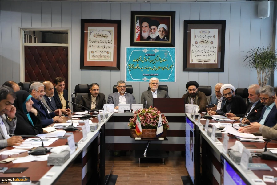 حمایت های ارکان نظام از دانشگاه موجب برداشتن گام های بلند در راستای ماموریت