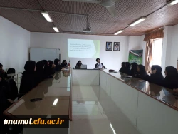 جلسه نقد و بحث ریاست محترم دانشگاه